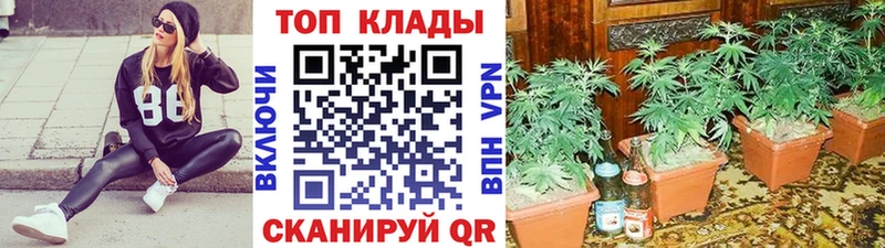 Цена Чухлома Бошки Шишки  Меф  ЭКСТАЗИ  Гашиш  КОКАИН 