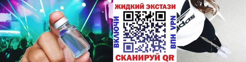 дарк нет какой сайт  мега как зайти  Чухлома  дарнет шоп  Бутират буратино 
