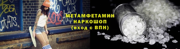 spice Михайлов