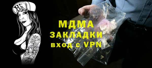 spice Михайлов