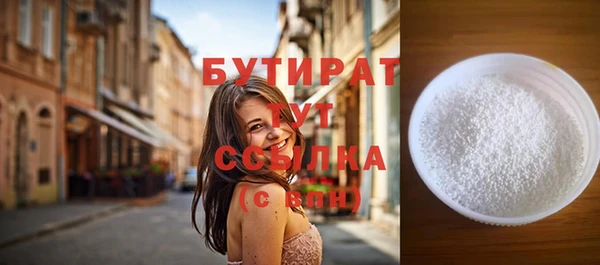 ECSTASY Мегион