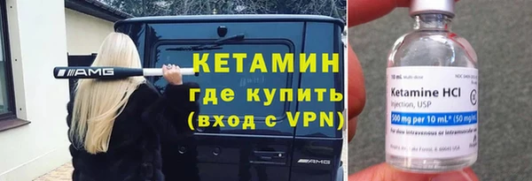 МДПВ Новокубанск