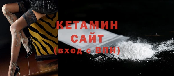 spice Михайлов