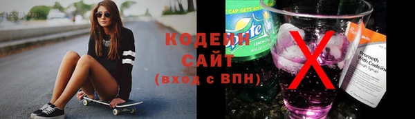 мдма Михайловск