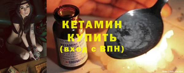 spice Михайлов