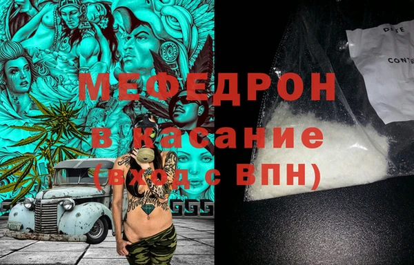 spice Михайлов