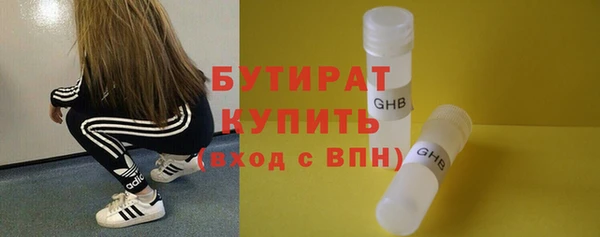 spice Михайлов