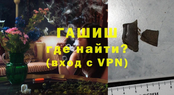 spice Михайлов
