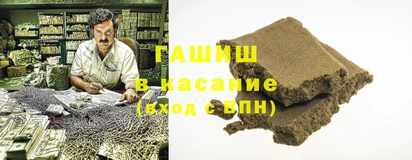 spice Михайлов