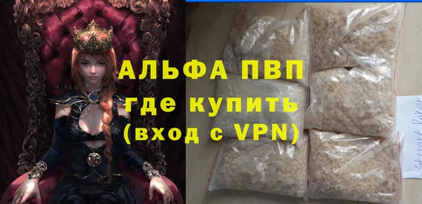spice Михайлов