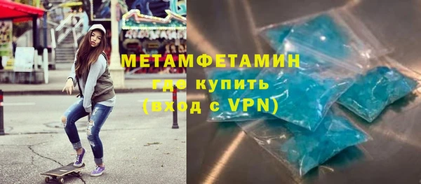 spice Михайлов
