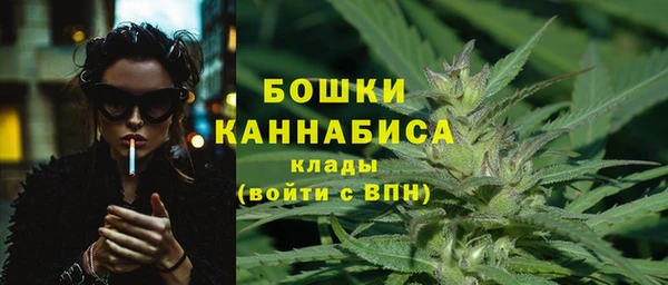 мдма Михайловск