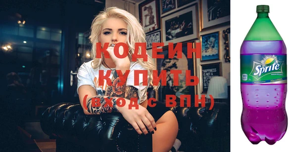 наркотики Медвежьегорск