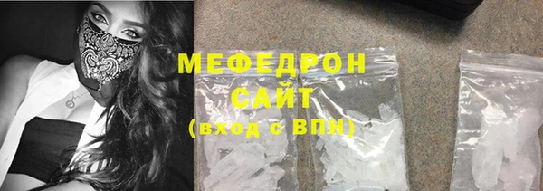 spice Михайлов
