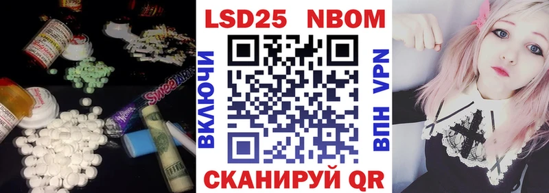 сколько стоит  Чухлома  LSD-25 экстази ecstasy 