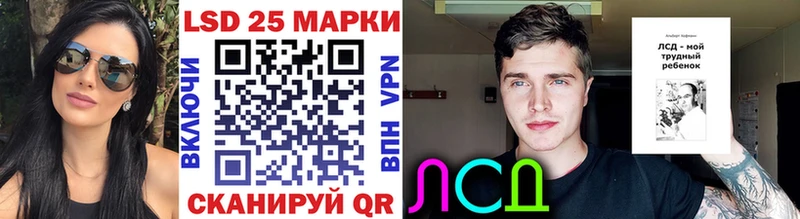 KRAKEN как войти  Чухлома  Марки N-bome 1,5мг 