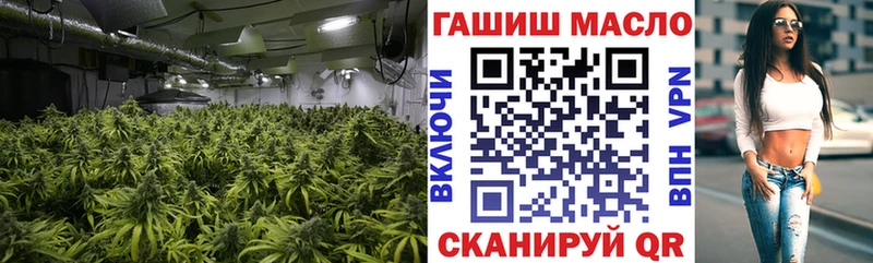ТГК вейп  Чухлома 