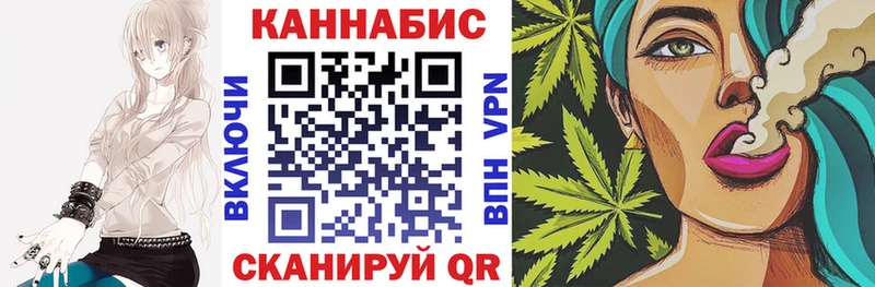 хочу наркоту  Чухлома  Марихуана OG Kush 